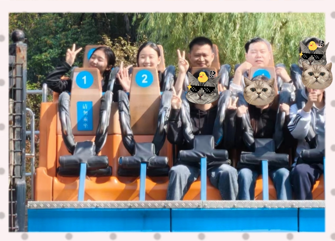 团建活动图片5